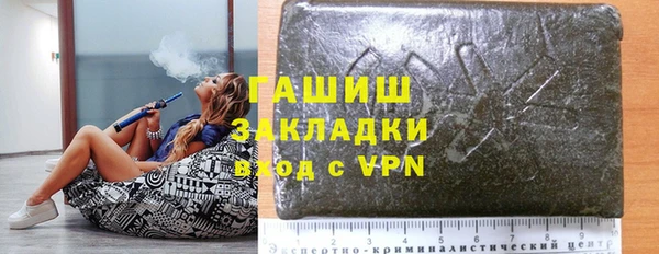 COCAINE Белоозёрский